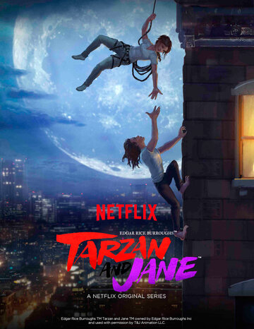 Смотреть сериал Тарзан и Джейн 2017 года онлайн