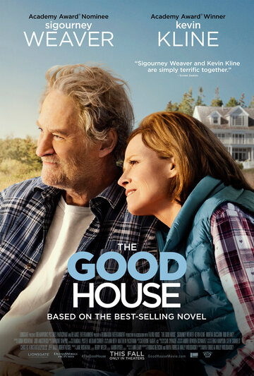 Смотреть фильм Хороший дом 2021 года онлайн