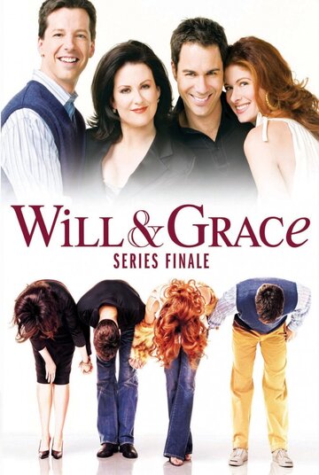 Смотреть сериал Уилл и Грейс 1998 года онлайн