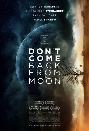 Смотреть фильм Не возвращайся с луны 2017 года онлайн