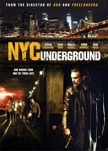 Смотреть фильм Бруклин в Манхэттене 2013 года онлайн