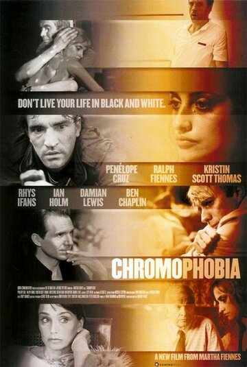 Смотреть фильм Хромофобия 2005 года онлайн