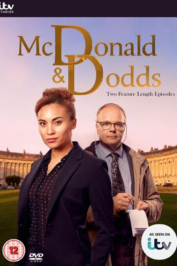 Смотреть сериал Макдональд и Доддс 2020 года онлайн