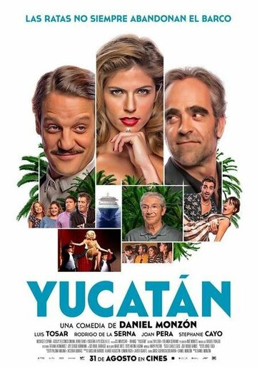 Смотреть фильм Юкатан 2018 года онлайн