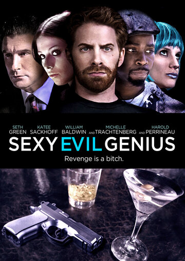 Смотреть фильм Сексуальный злой гений 2011 года онлайн