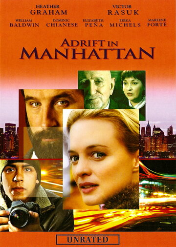 Смотреть фильм Потерянные в Манхеттене 2007 года онлайн