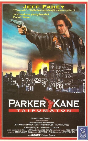 Смотреть фильм Паркер Кейн 1990 года онлайн