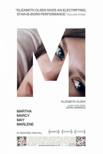 Смотреть фильм Марта, Марси Мэй, Марлен 2011 года онлайн