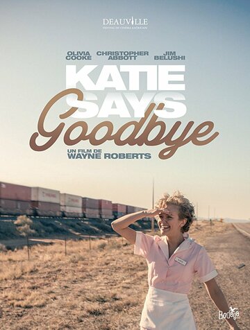 Смотреть фильм Кэти уезжает 2016 года онлайн