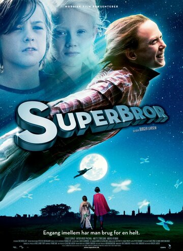 Смотреть фильм Супербрат 2009 года онлайн
