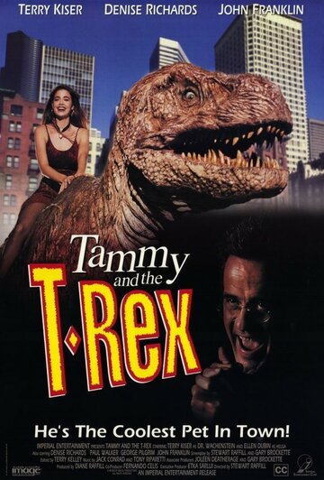 Смотреть фильм Тамми и динозавр 1994 года онлайн
