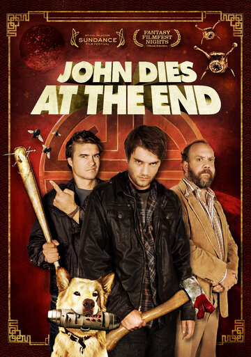 Смотреть фильм В финале Джон умрет 2012 года онлайн