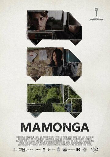 Смотреть фильм Мамонга 2019 года онлайн