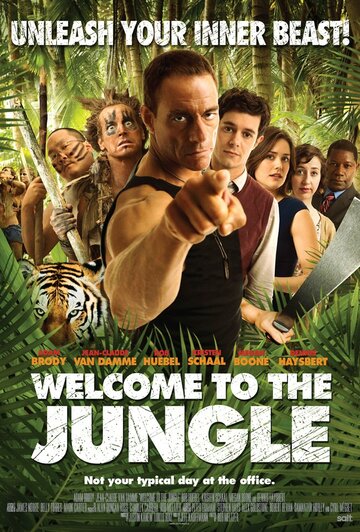 Смотреть фильм Добро пожаловать в джунгли 2012 года онлайн