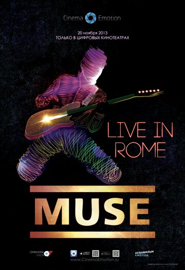 Смотреть Фильм онлайн  Muse - Концерт на Олимпийском стадионе в Риме