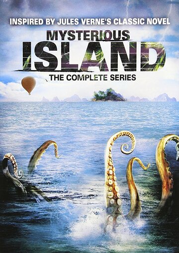 Смотреть сериал Таинственный остров 1995 года онлайн