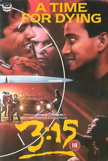 Смотреть фильм 3:15 1985 года онлайн